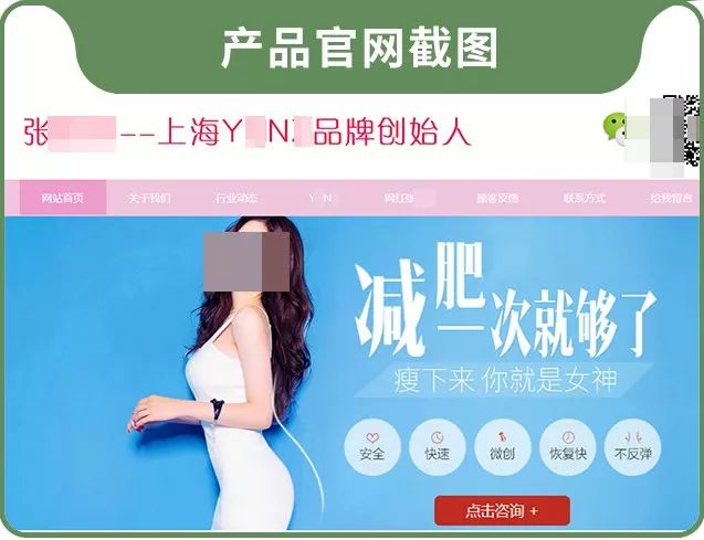 减肥胶囊吃完头晕恶心浑身无力,吃了心跳加速的减肥药
