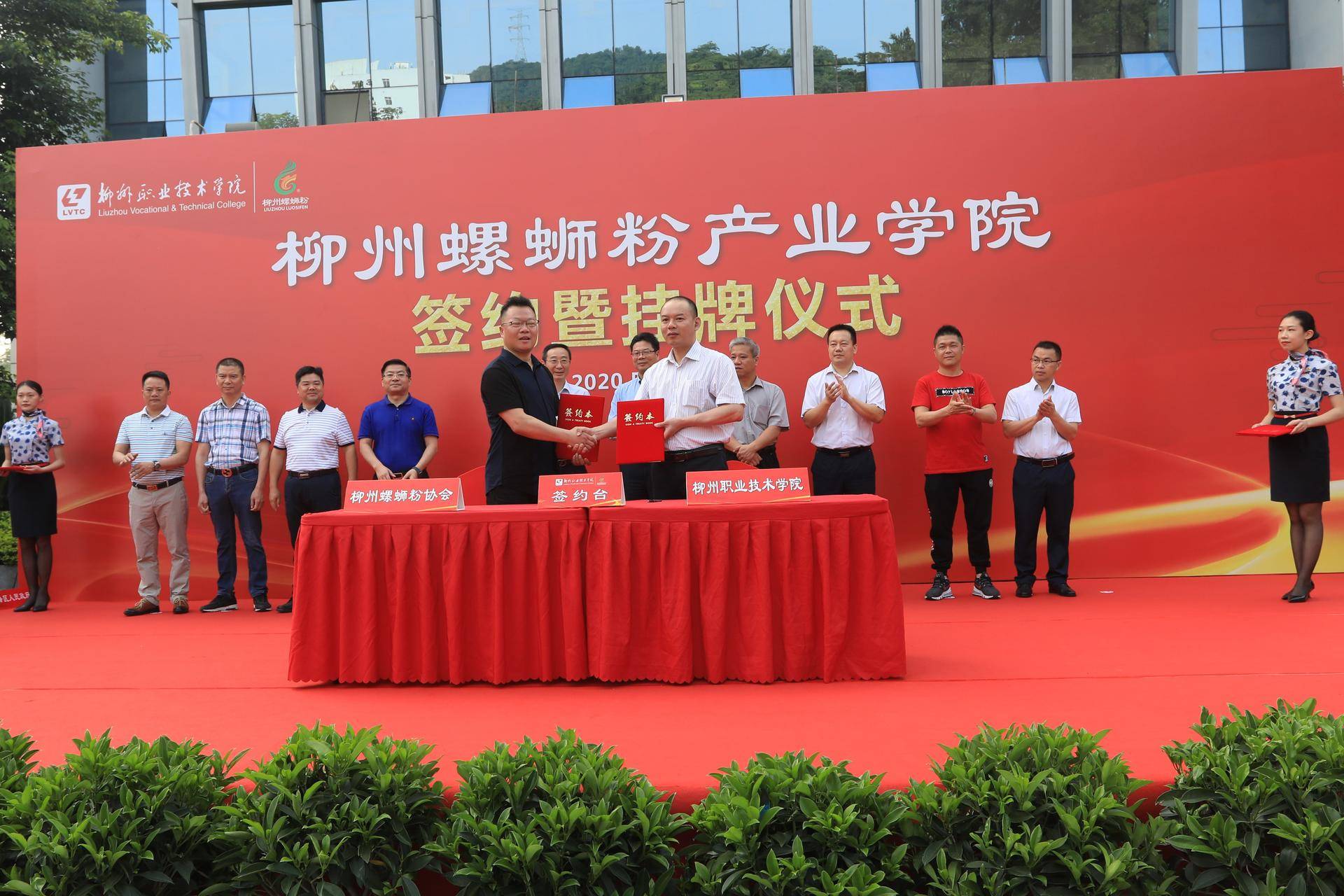 网红联名螺蛳粉3天卖出500万包,网红螺蛳粉3天卖出500万包