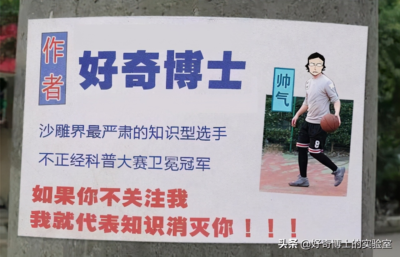 微信奇奇怪怪玩法,微信撩妹技能怎么玩