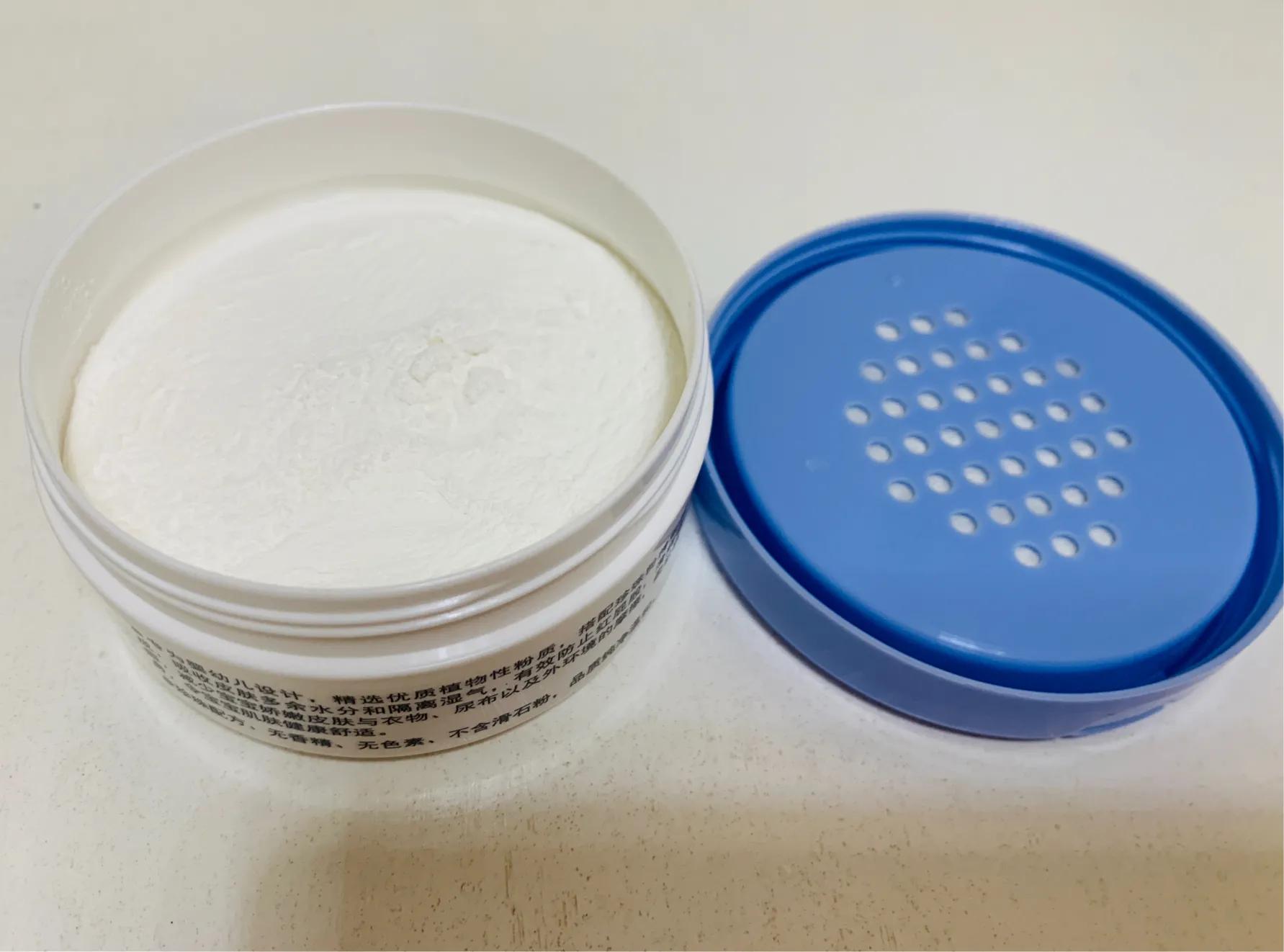 玛瑙粉京润玛瑙品牌,京润玛瑙轻颜bb霜