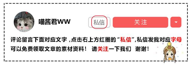 最好看的十种英文手写字体,超好看的英文字体大全