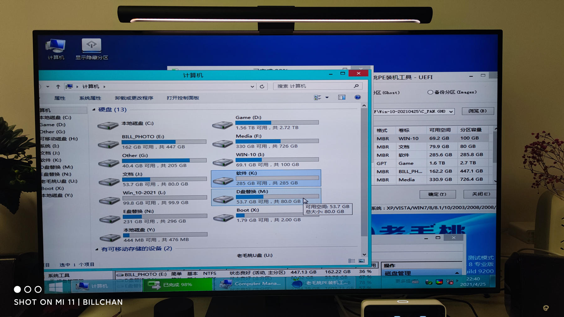 苹果笔记本扩容ssd固态硬盘,怎么更换大的固态硬盘内存