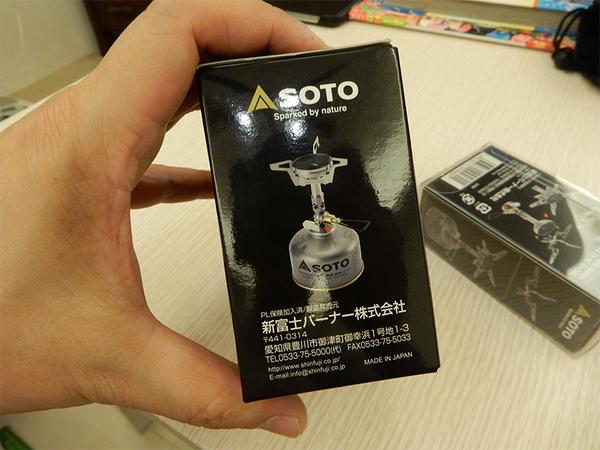 户外炉测评,户外登山卡式炉测评