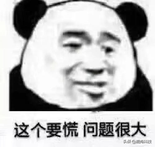 小米有品神器,小米有品发光神器