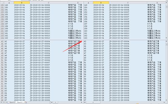 快速掌握excel表格技巧大全,excel表格最实用的基本操作