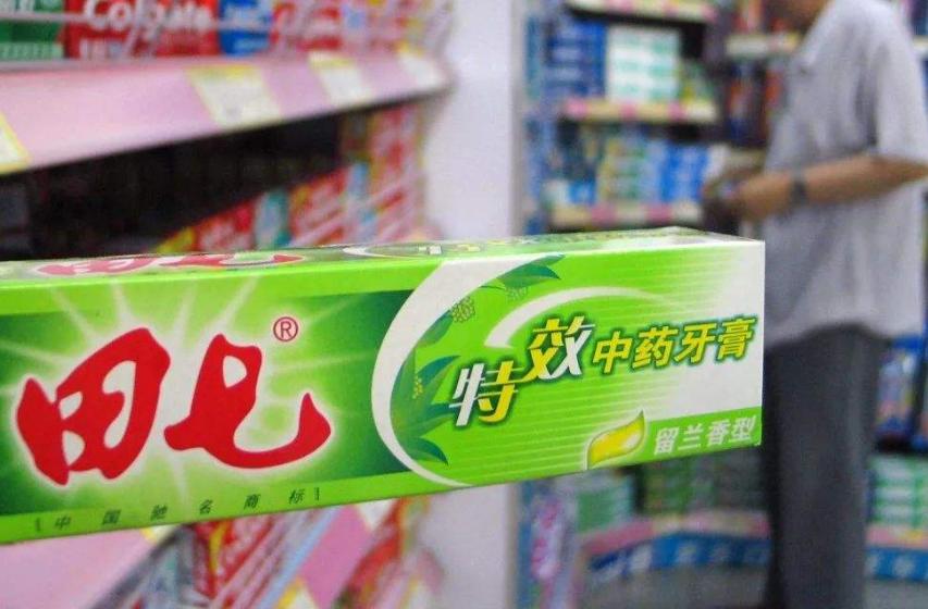 佳洁士是美国的，狮王是日本的，那么中国牙膏品牌你能说出几个？