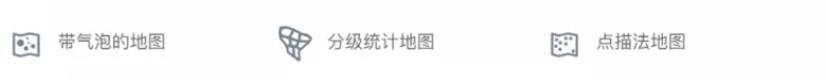 数据可视化是用什么做的,数据可视化面临的问题有哪些
