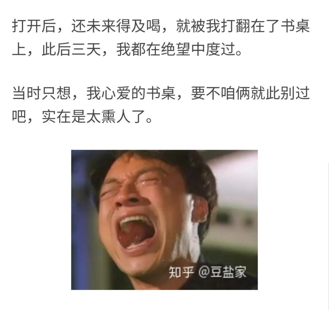 许晴露露代言费多少,许晴代言露露多少钱一箱