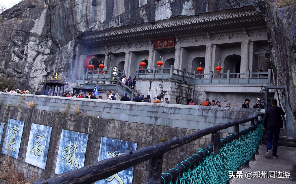 新昌大佛寺是石窟寺吗,新昌大佛寺佛教发祥地