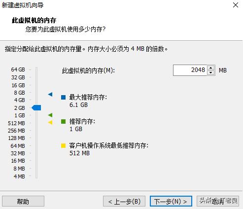 vmwareesxi虚拟机如何激活,vmwareworkstation12密钥