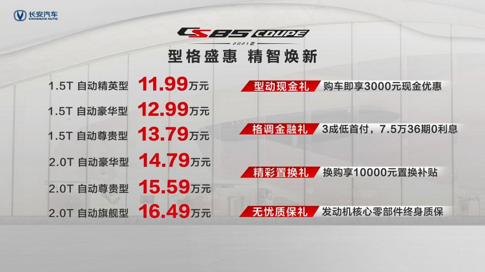 调性低奢,调性小众设计