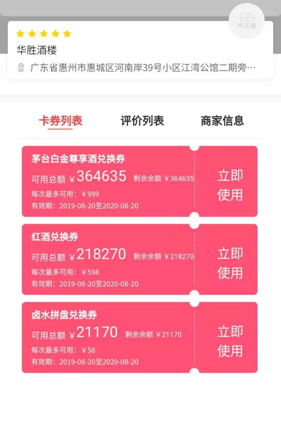 怎样0成本创立一家公司,如何零成本运营