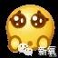 俞渝内部信谈李国庆视频,李国庆俞渝复合了吗