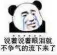 起静电的衣服能彻底消除静电吗,静电中和法是消除静电的最好方法
