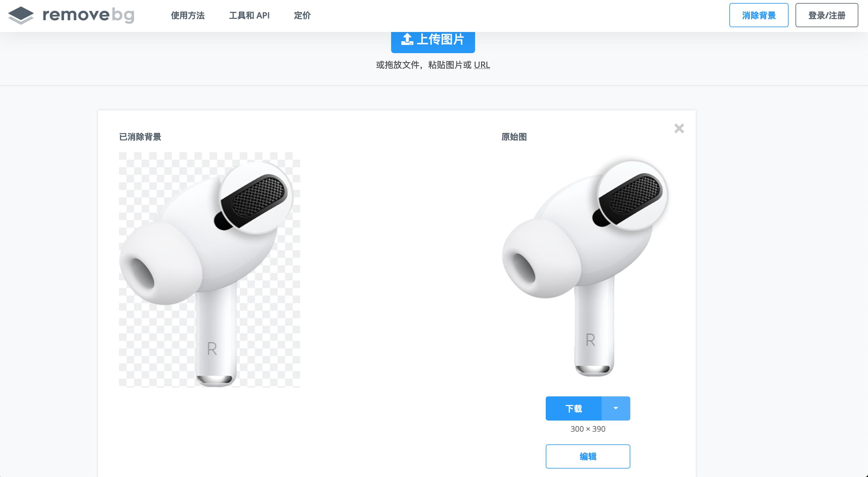 哪些浏览器可以秒玩大型游戏,在浏览器免费玩游戏的网址