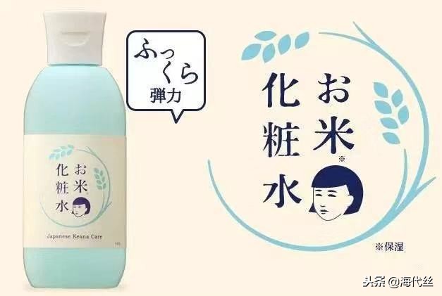 种草护肤干货,种草护肤精华
