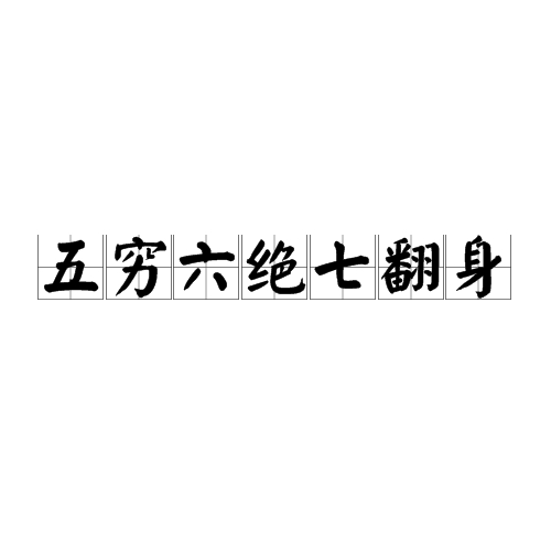 历年股市龙头股一览表最新,行业龙头股名单