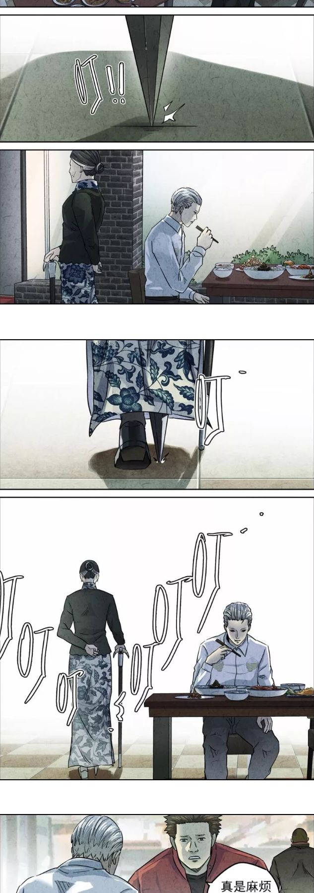 一道做给死刑犯的美味《手工鱼蛋》，遇到对手了