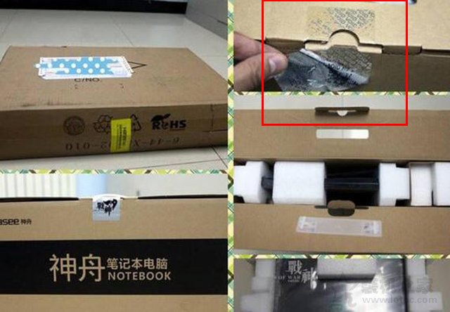 笔记本定制系统是什么意思,笔记本标配版和定制版有什么区别