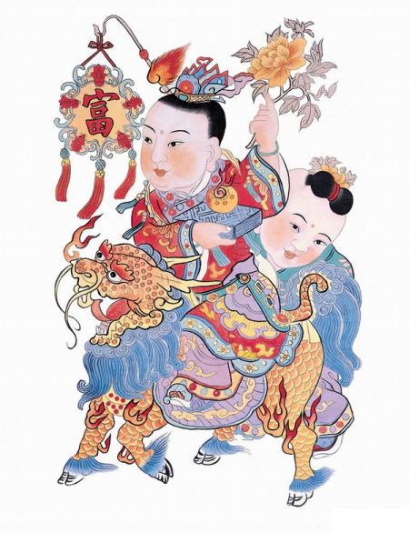 初五财神到喜迎财神爷,初五财神爷图片