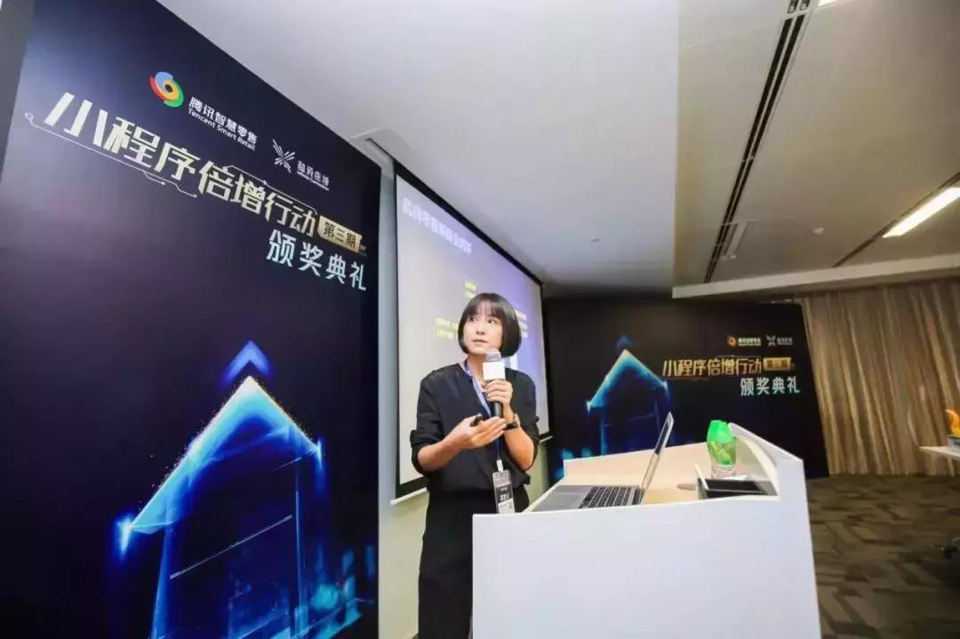 日销量翻9倍，订单转化率提高7.5倍！来看看“别人家的小程序”
