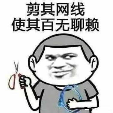 华尔街散户血洗金融大鳄完整,美国韭菜大战华尔街大鳄