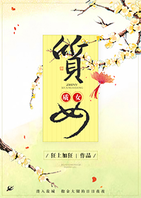 古言重生甜宠文完结古言,古言小说高品质古言完结