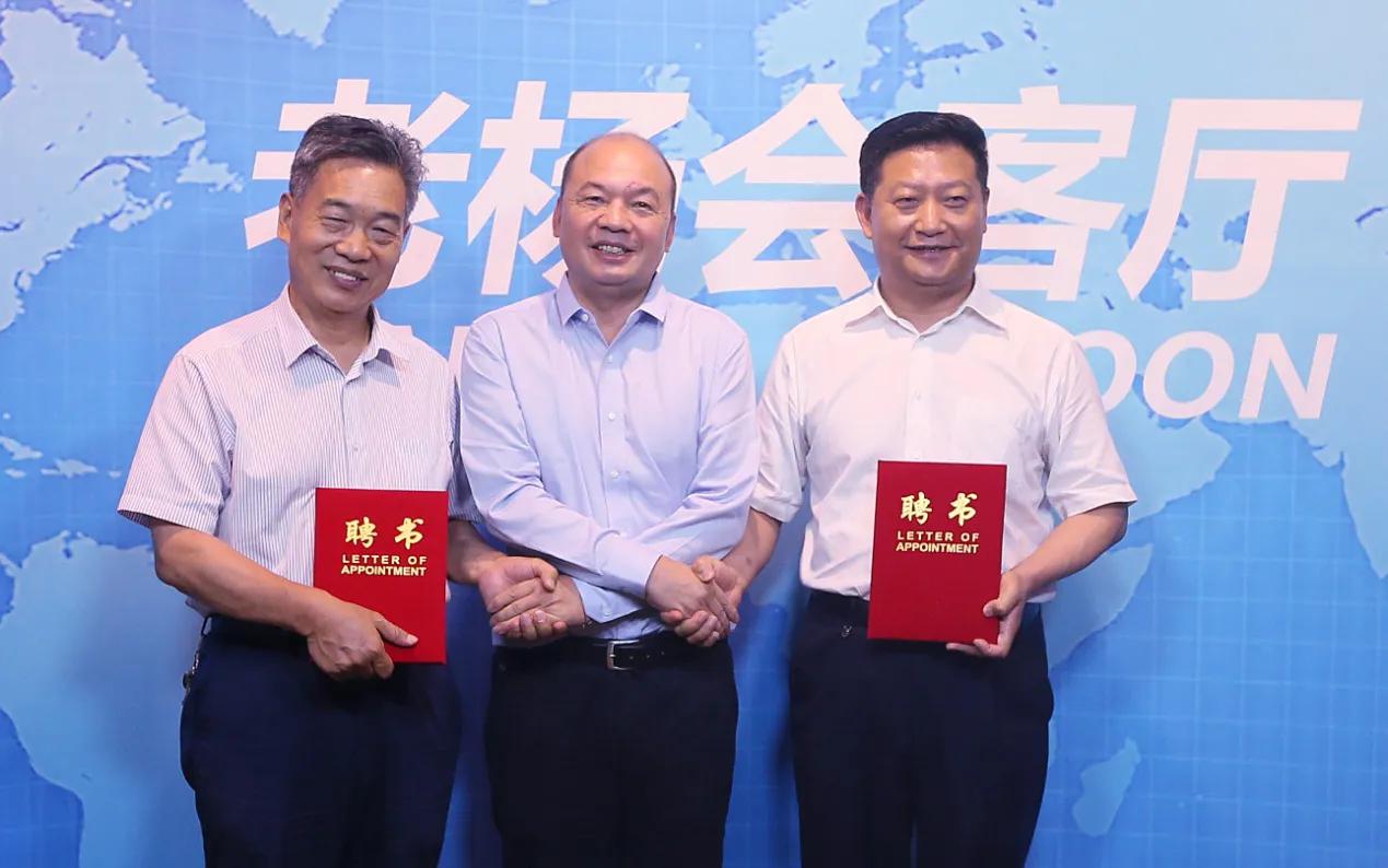 老杨会客厅携手泛华集团打造服务县域经济高品质发展生态圈