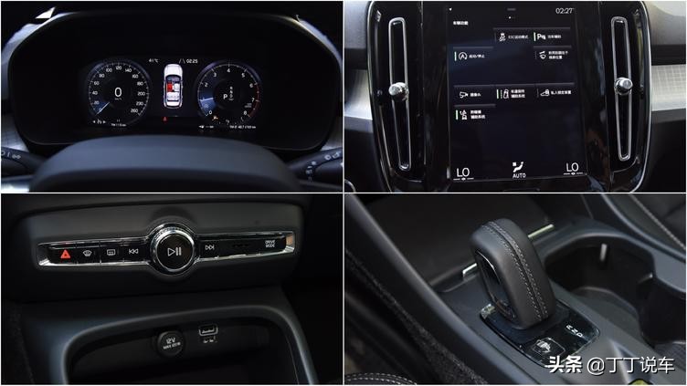 沃尔沃xc40凯迪拉克xt4奥迪q3,沃尔沃xc40奥迪q3凯迪拉克横评