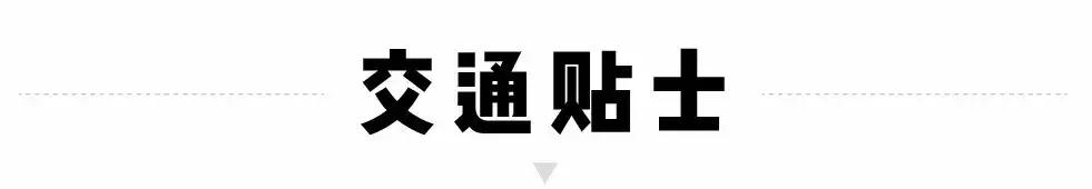 杭州球鞋洗护店铺,杭州球鞋洗护店