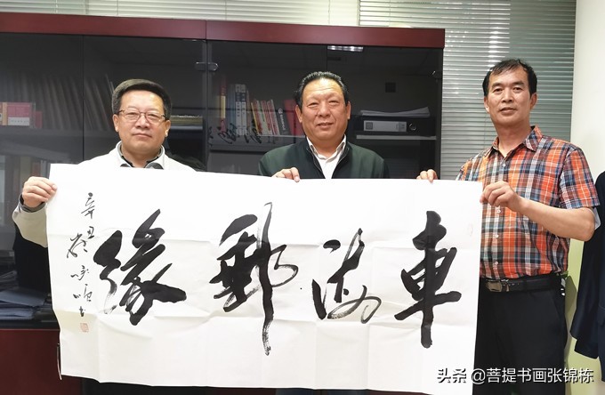 参观中国汽车品牌公司,北京汽车集团地址