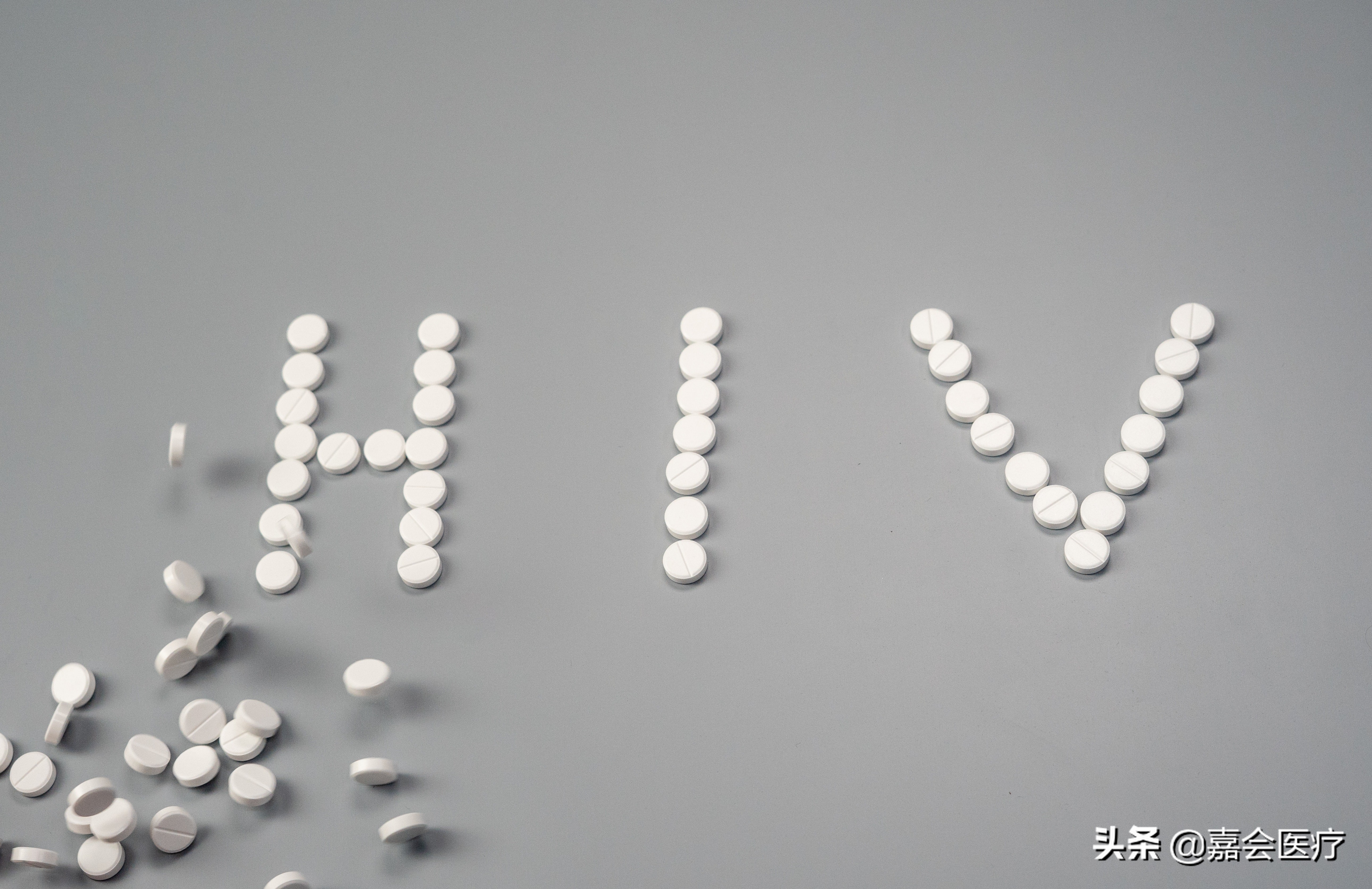 一片药就能预防艾滋？关于PrEP，你应当了解更多……