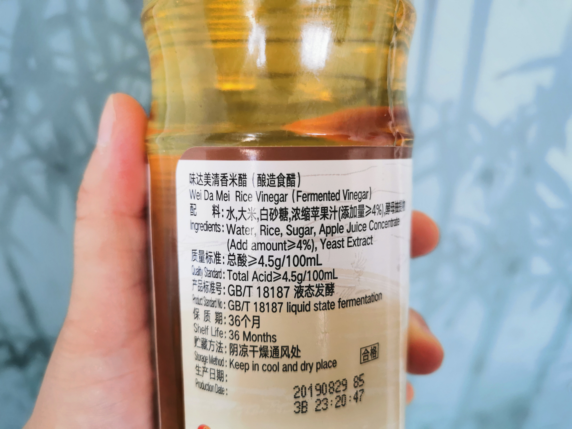 白醋陈醋香醋米醋的区别,白醋米醋老陈醋香醋区别