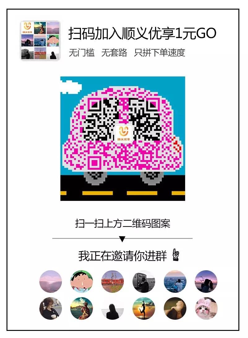 励步儿童教育怎么样,励步儿童教育