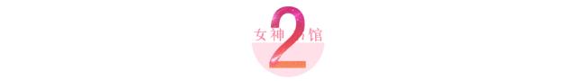 石原里美分手完整视频,石原里美分手网友拍手叫好