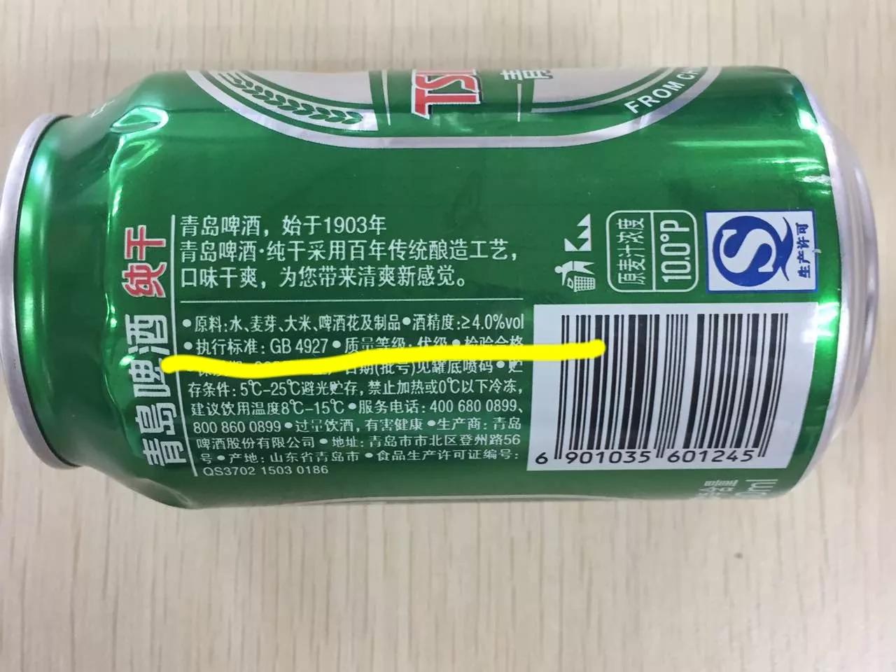 过年买酒买单还是买双,夏天喝啤酒最好选择精酿啤酒