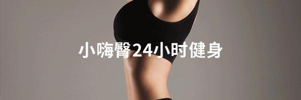 内胚中胚外胚怎么区别,外胚中胚内胚哪个好看