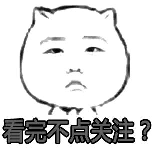刺激战场最详细的压枪教学下,刺激战场最远压枪教学