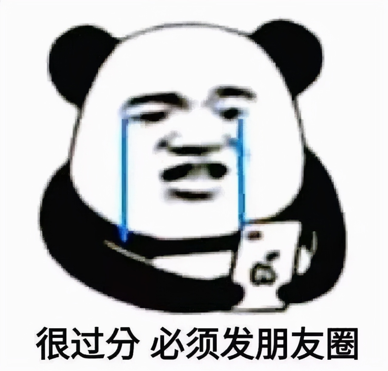 情商高的十大表现有哪些方面呢,情商高的十大表现有哪些方面