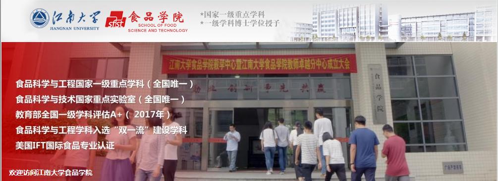 虎邦辣酱有添加剂吗,虎邦辣酱添加剂