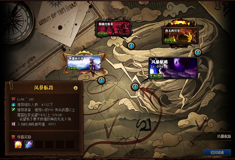 dnf既能搬砖又能打团的流派,dnf如何0氪金打造搬砖破冰流