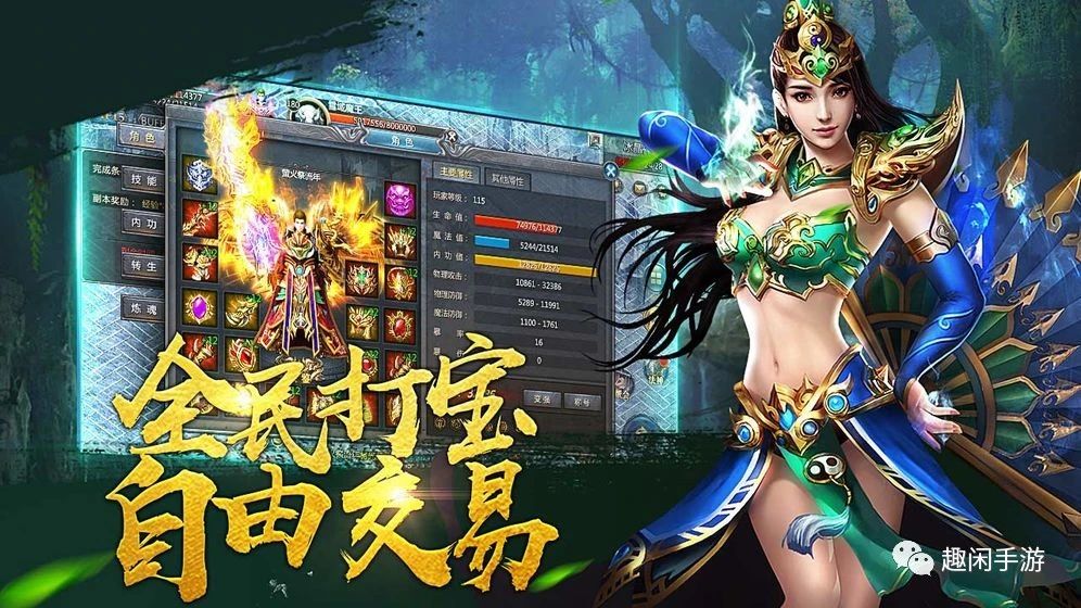正规手游代理平台加盟,手游代理加盟流程详细步骤图
