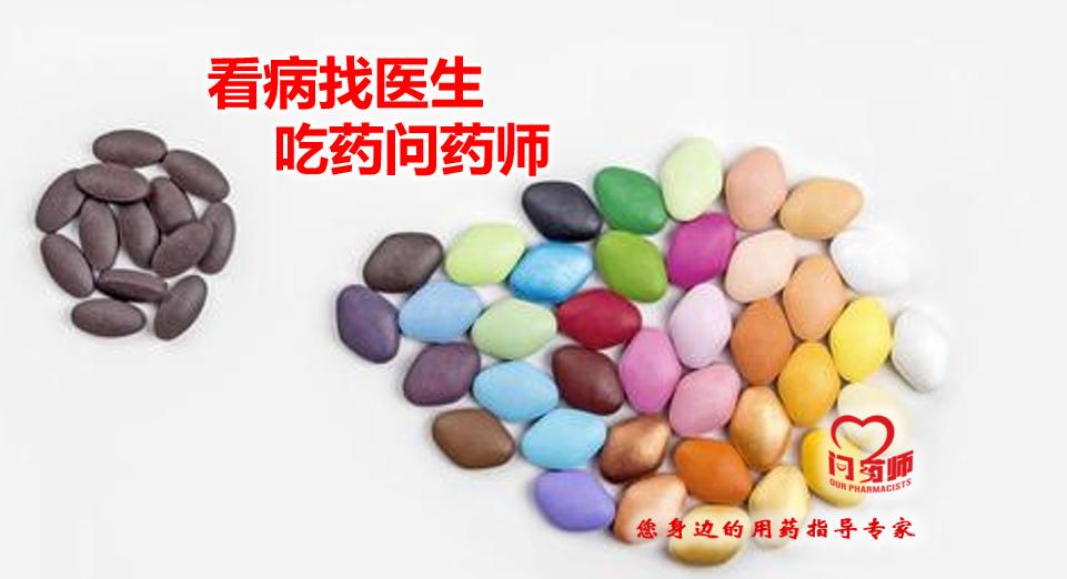 关于益生菌的十问十答,关于益生菌的问题