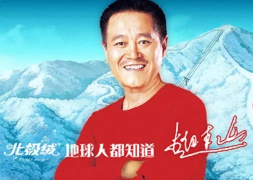 所谓的官方旗舰店是不是就是真的,假的旗舰店