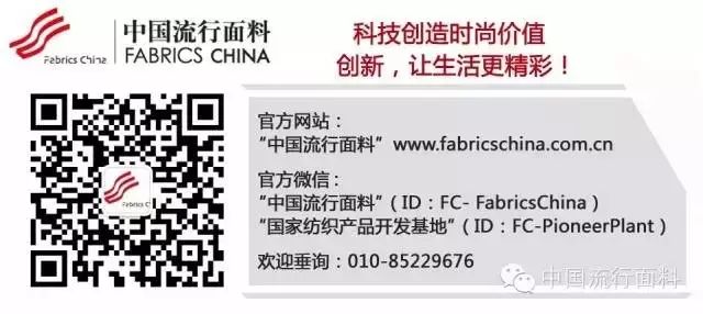 获选产品巡礼|全球康：探索智能家居的未来之路