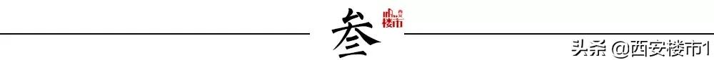 浐灞小户型楼盘推荐,西安浐灞60平的小户型房价