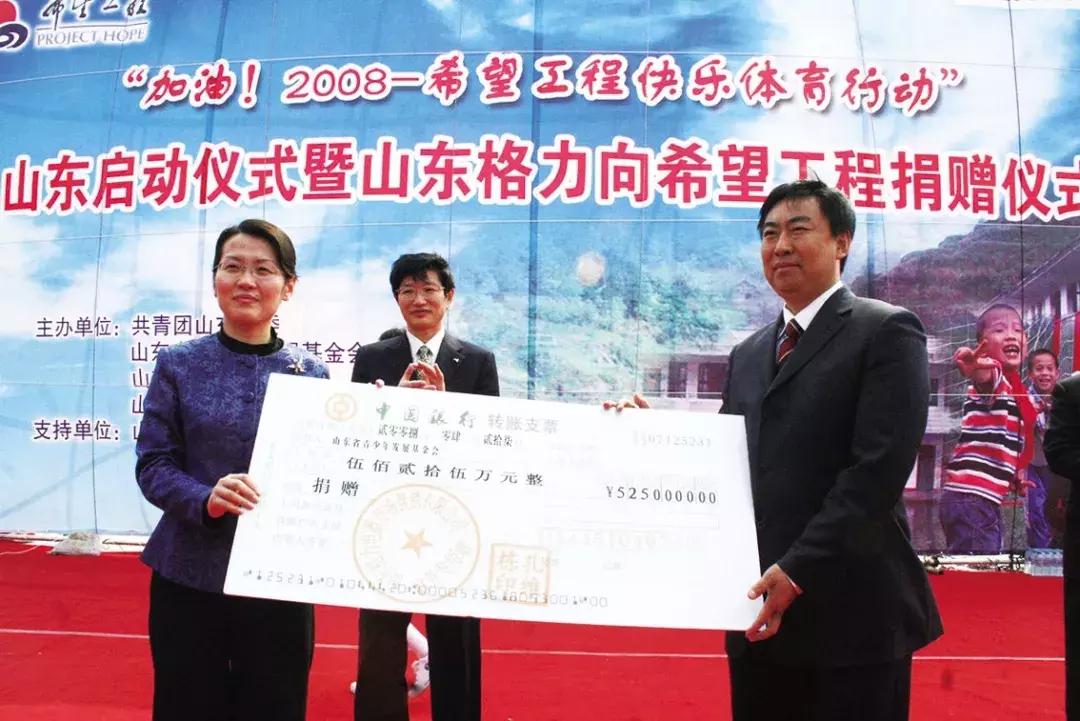 段秀峰格力,山东格力段秀峰与三菱重工合作