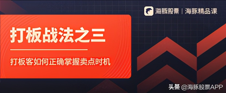 股民必用的5个app,股民的暖冬福利