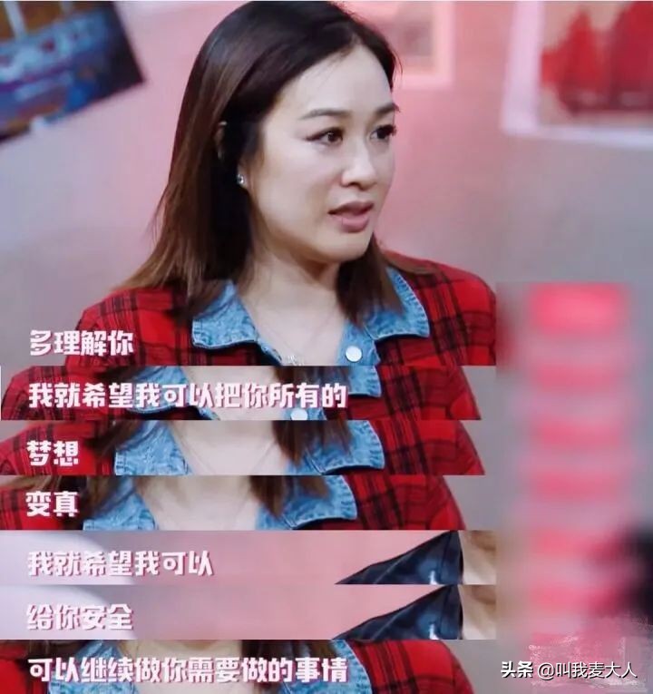 钟丽缇情史,钟丽缇几岁嫁张伦硕