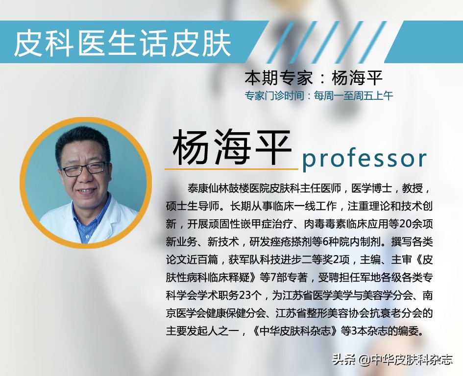 医生开的药不管用可以退吗,医生开的药没效果有责任吗